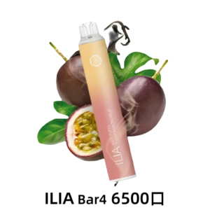 ILIA-Bar4-6500-百香果汁