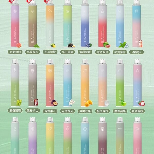 ILIA-BAR4拋棄式-6500PUFFS