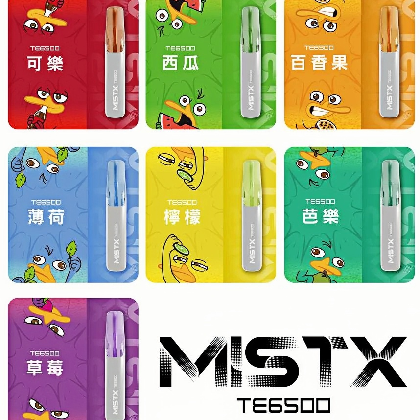 TE鴨嘴獸拋棄6500口